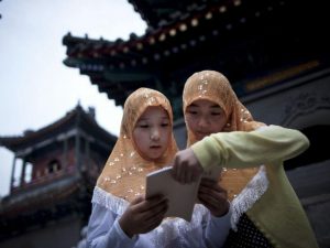 china-muslim
