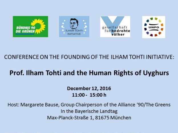 Conference on the founding of the Ilham Tohti Initiative