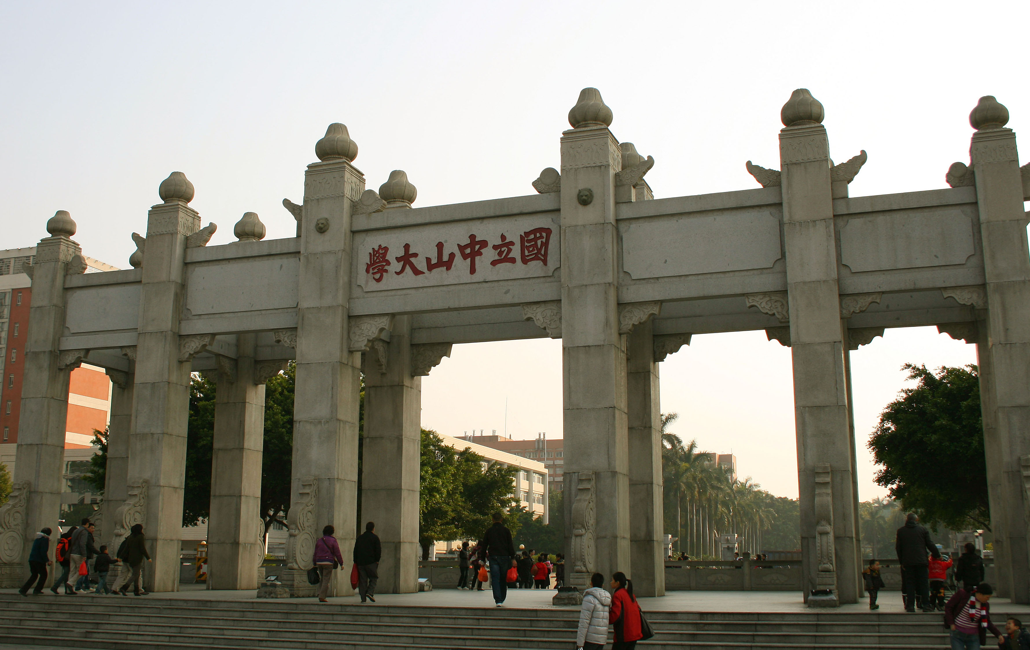 Prominent Chinese university bans staff from criticising Communist Party in class