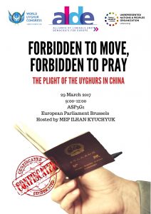 forbidden-to-move-forbidden-to-pray-1