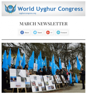 march-newsletter-2017-photo