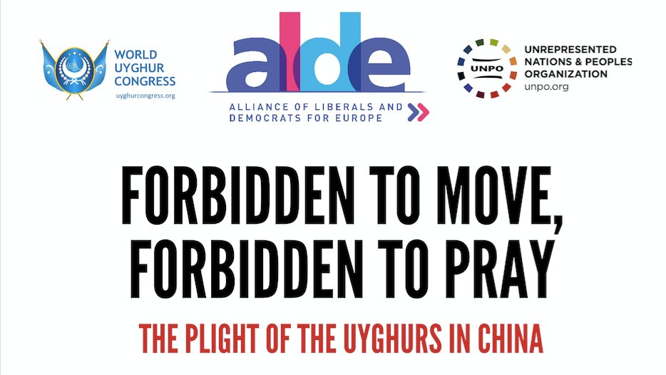 European Parliament Conference: “Forbidden to Move, Forbidden to Pray: The Plight of the Uyghurs in China”