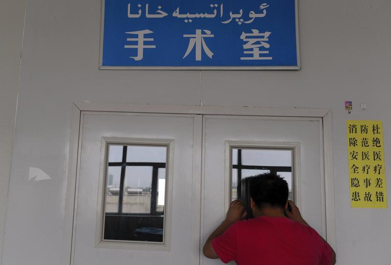 China Bans Many Muslim Baby Names in Xinjiang
