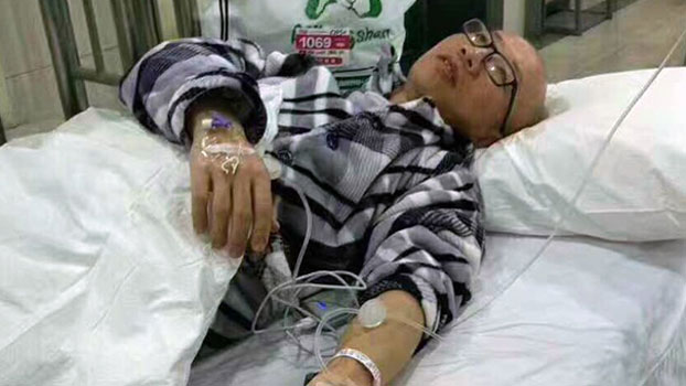 Chinese Dissident Hu Jia ‘Critically Ill’ in Beijing Hospital
