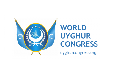 Decision of the Steering Committee of the World Uyghur Congress