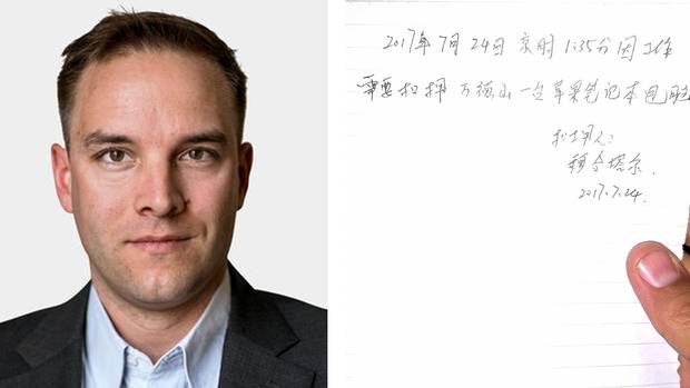 Globe and Mail journalist detained by Chinese police in Xinjiang region