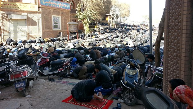 Xinjiang’s Korla City Seizes Qurans, Prayer Mats From Uyghur Muslims