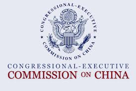 CECC Chairs Raise Alarm About Deteriorating Human Rights Situation in Xinjiang