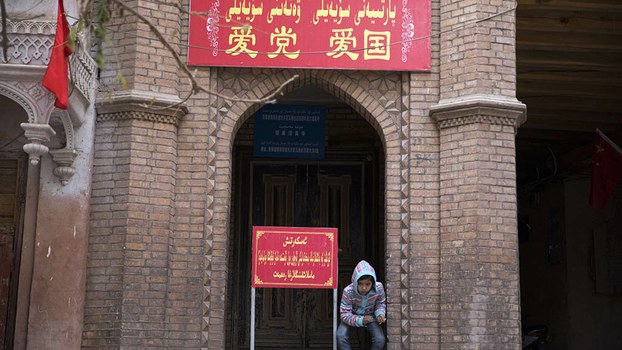 Xinjiang Authorities Jail Uyghur Imam Who Took Son to Unsanctioned Religious School