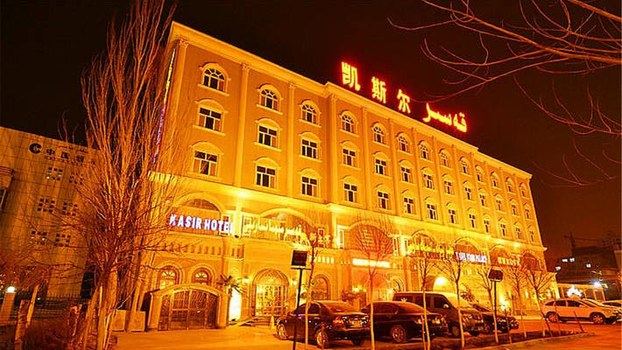 Chinese Authorities Detain Uyghur Hotelier in Xinjiang’s Kashgar City
