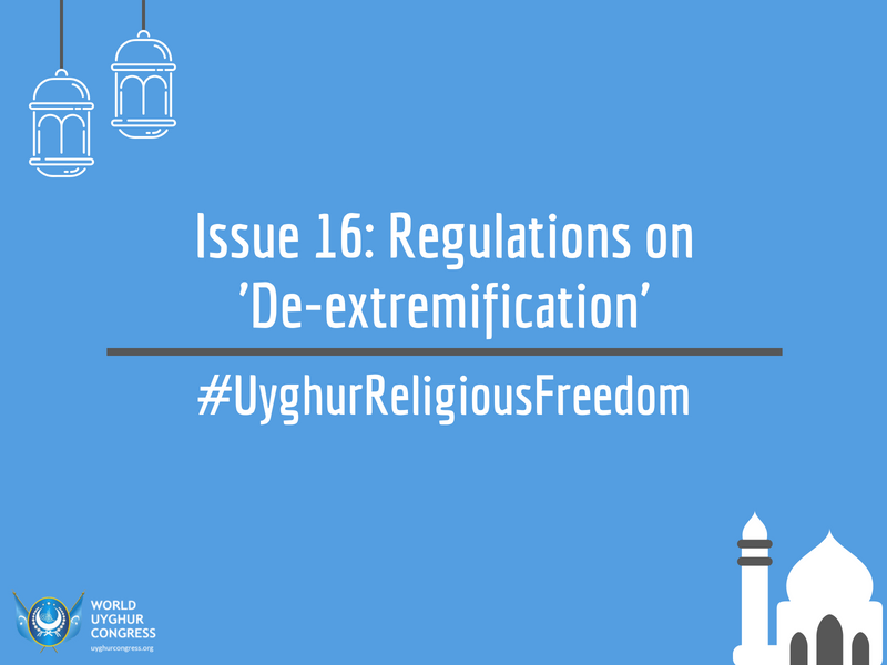 Issue 16: Regulations of De-extremification