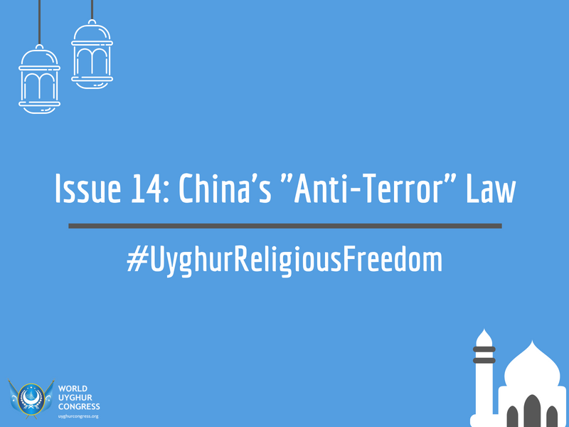 Issue 14: China’s “Anti-Terror” Law