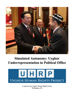 Simulated Autonomy: Uyghur Underrepresentation in Political Office