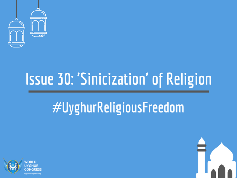 Issue 30: ‘Sinicization’ of Religion