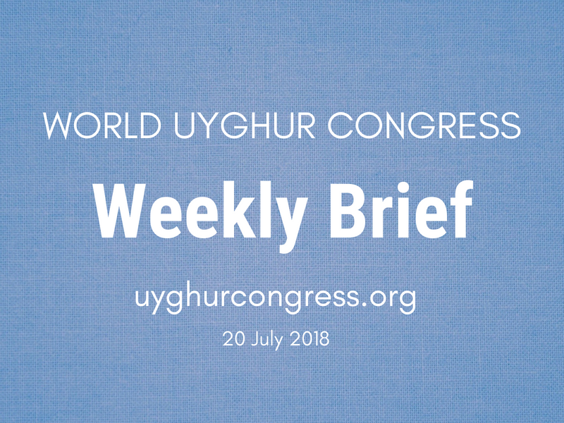 Weekly Brief – July 20