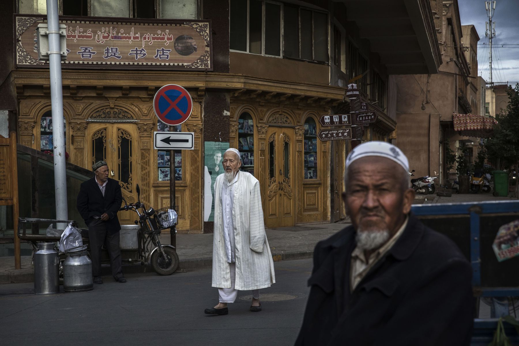 Muslim Governments Silent as China Cracks Down on Uighurs