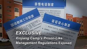 Yingye’er Re-education Camp Managed Like Prison (Video)