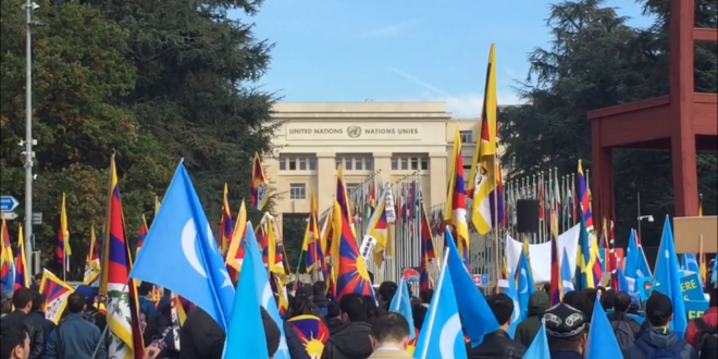 PRESS RELEASE: Uyghur Congress Stands in Solidarity with the Tibetan People on the 60th Anniversary Tibetan National Uprising Day