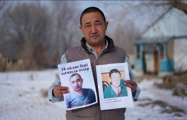 Building a Coalition Of The Willing To Address Human Rights Violations In Xinjiang