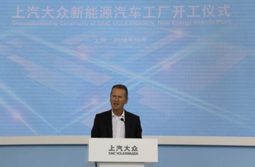 Press Release: Volkswagen boss Claims to Know Nothing of ‘re-education’ camps in China: Volkswagen violates its own principles and loses credibility