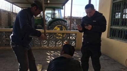 How Mass Surveillance Works in Xinjiang, China ‘Reverse Engineering’ Police App Reveals Profiling and Monitoring Strategies