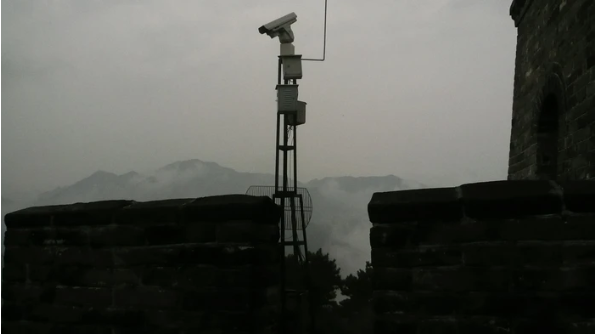 Eight Of The Ten Most-Surveilled Cities In The World Are In China