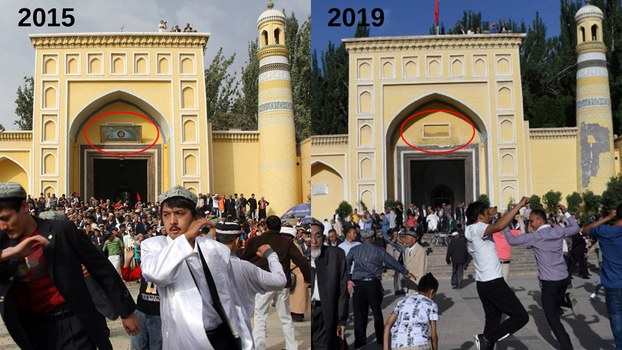Removal of Islamic Motifs Leaves Xinjiang’s Id Kah Mosque ‘a Shell For Unsuspecting Visitors’