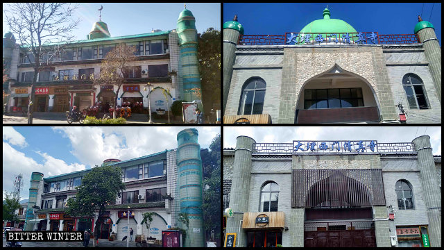 Mosques, Businesses Rectified in the Name of ‘Sinicization’