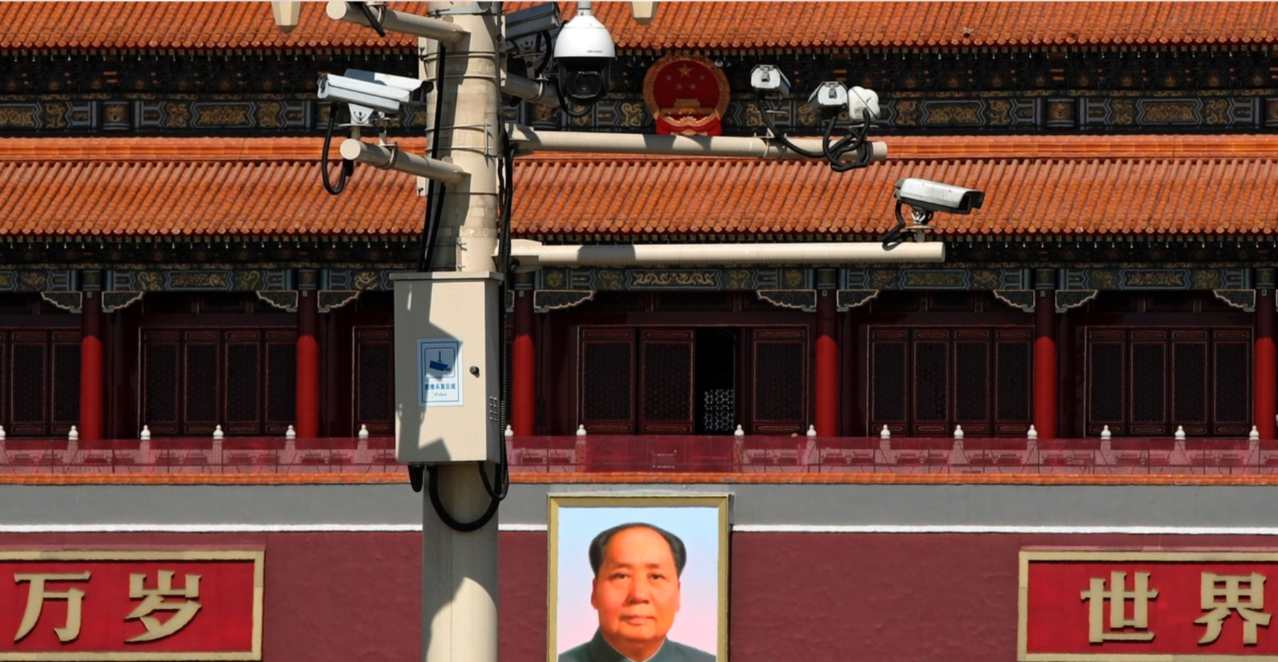 Beijing is ‘extending’ Uighur model of surveillance to the rest of China