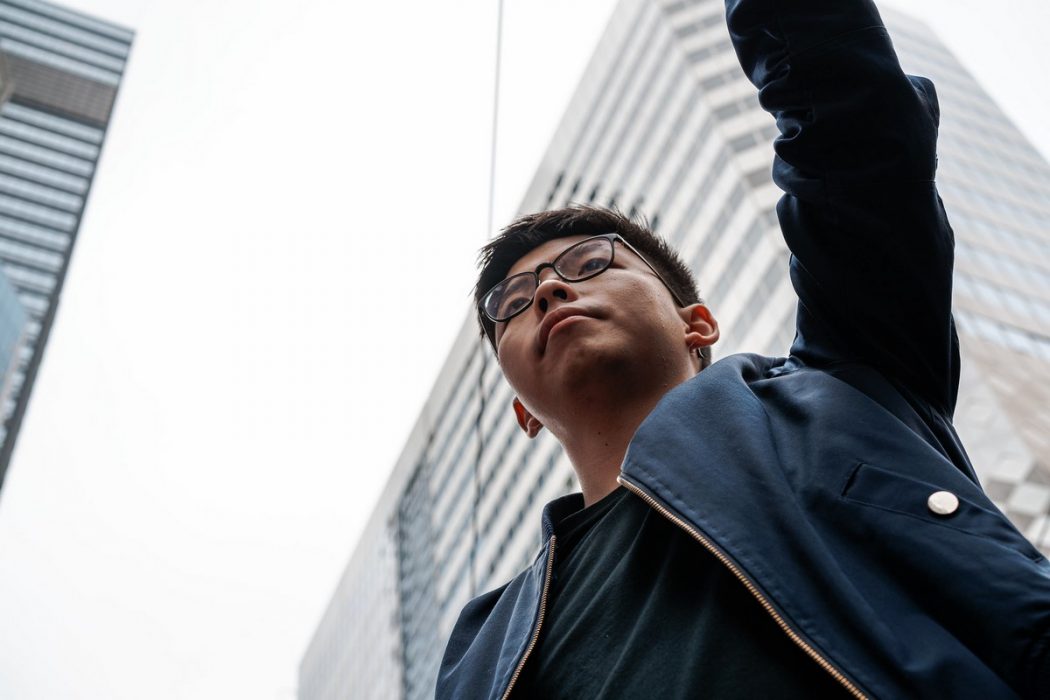 Hong Kong activist Joshua Wong arrested on suspicion of unauthorised assembly participation