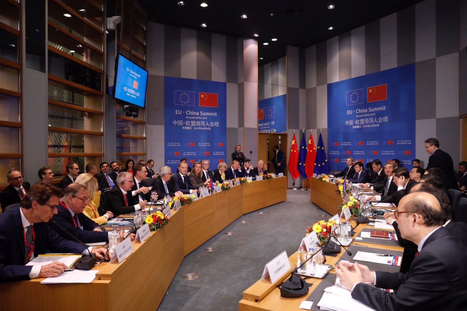 PRESS RELEASE: WUC Calls for EU to Address Uyghur Genocide During EU-China Summit