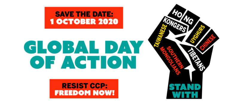 PRESS RELEASE: INTERNATIONAL GLOBAL DAY OF ACTION