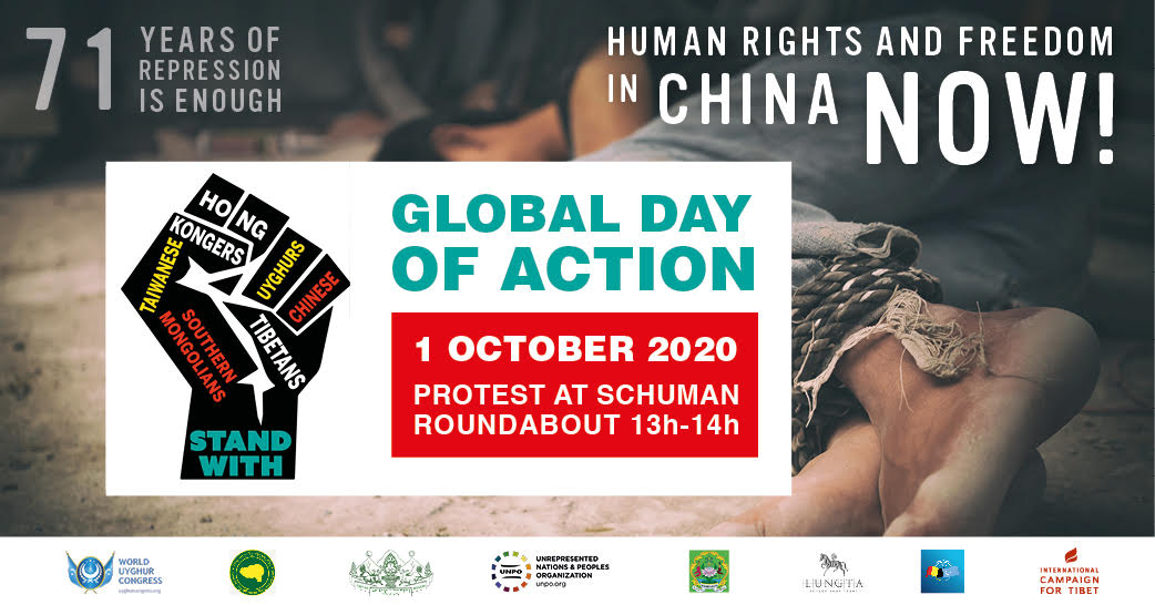 PRESS RELEASE: Enough is Enough, Human Rights and Freedom in China Now!