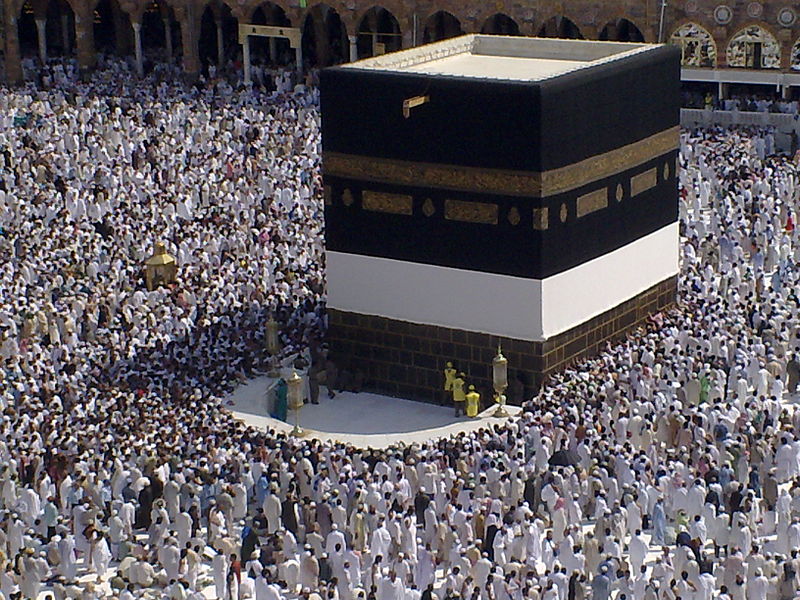 Pilgrimage to Mecca Allowed Only for “Patriotic” Chinese Muslims