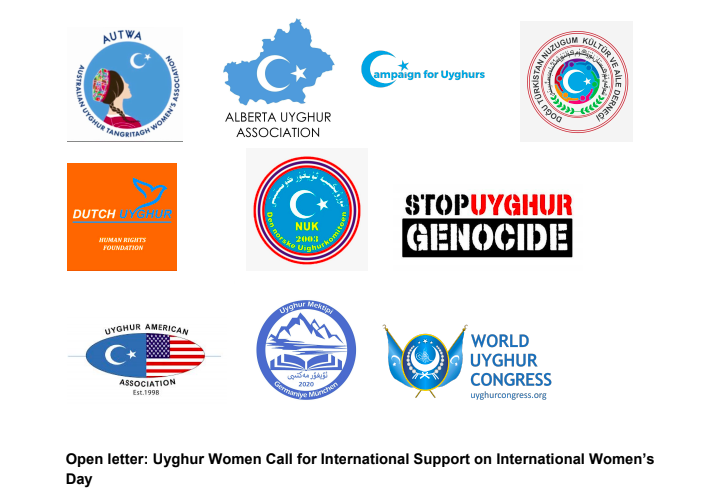 Open letter: Uyghur Women Call for International Support on International Women’s Day