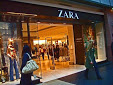 Zara and Forced Labour: A Consumer’s Guide