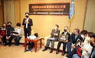 Lawmakers establish Uyghur caucus