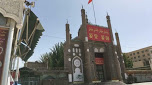 Mosque in Xinjiang’s Ghulja City Repurposed as Hotel