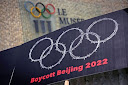 Congressional Commission Asks Olympic Body to Postpone 2022 Beijing Winter Games