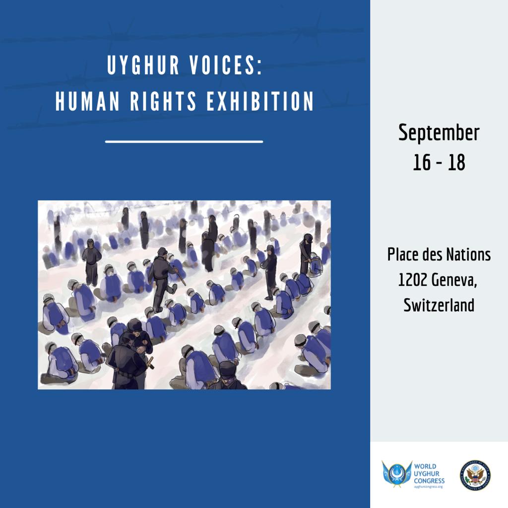 PRESS RELEASE: UYGHUR VOICES: HUMAN RIGHTS EXHIBITION