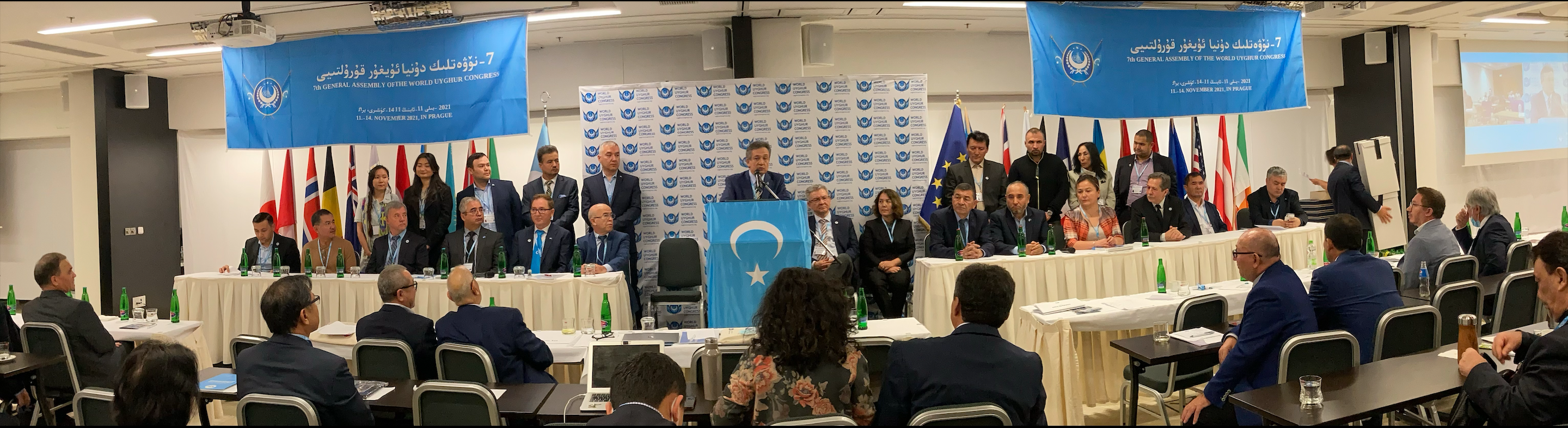 PRESS RELEASE: WORLD UYGHUR CONGRESS ELECTS NEW LEADERSHIP