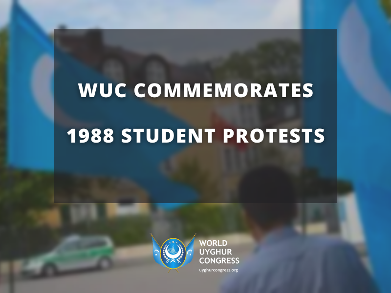 Press Release: WUC Commemorates 1988 Student Protests