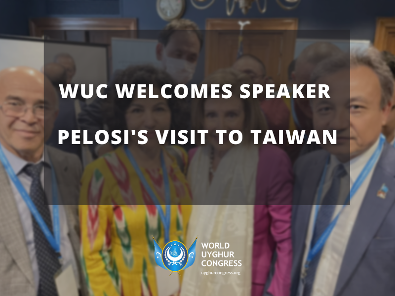 PRESS RELEASE: WUC WELCOMES SPEAKER PELOSI’S VISIT TO TAIWAN