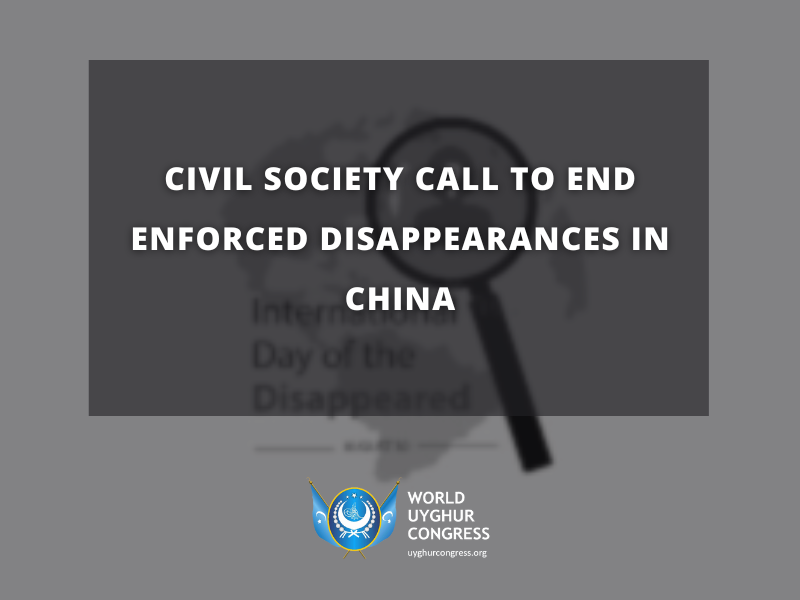 Joint Statement: Civil Society Call to End Enforced Disappearances in China
