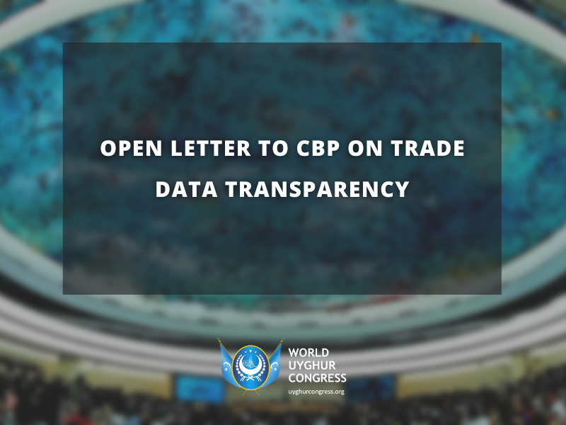 Open Letter to CBP on Trade Data Transparency