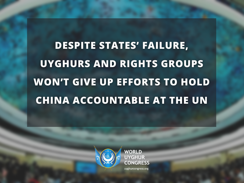 Press Release: Despite States’ failure, Uyghurs and rights groups won’t give up efforts to hold China accountable at the UN￼￼￼￼￼￼