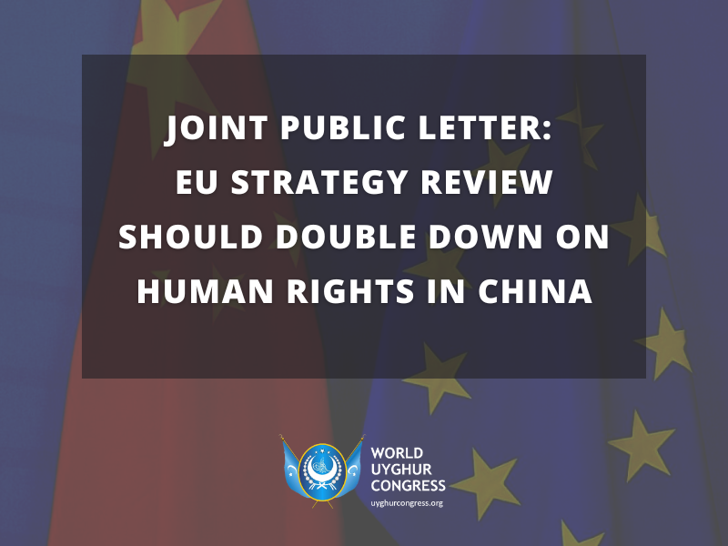 JOINT PUBLIC LETTER: EU strategy review should double down on human rights in China