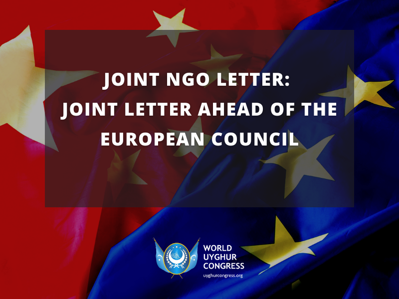 JOINT NGO LETTER:  European Council must keep Human Rights at the Core of EU Relations with China