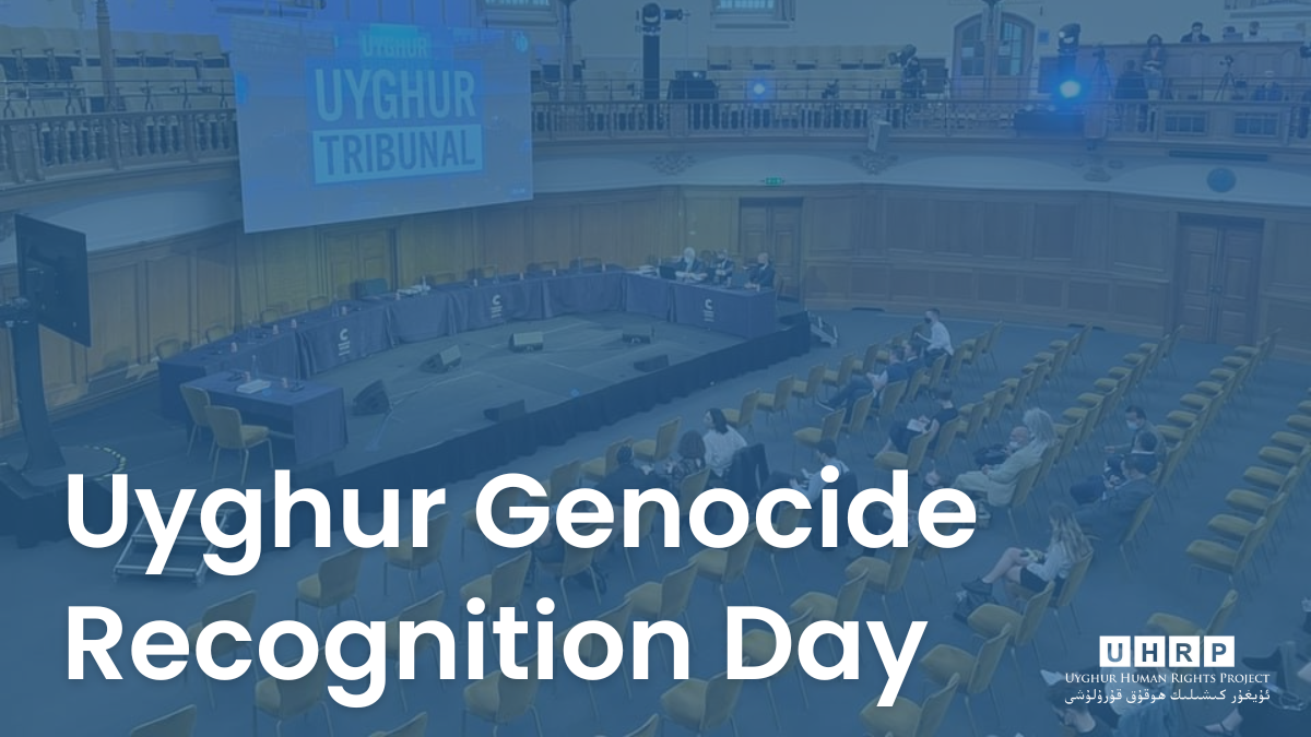 Uyghur Genocide Recognition Day