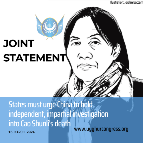 Joint Statement: States must urge China to hold independent, impartial investigation into Cao Shunli’s death